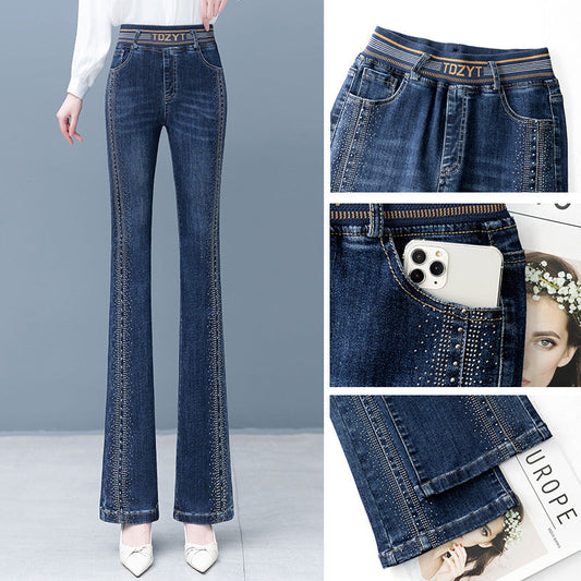 MeyChic™ Stretch Jeans –  Sculpt, Shine, & Stride in Effortless Elegance! ✨